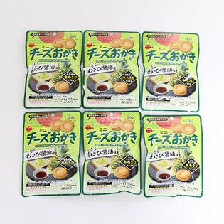 ブルボン ミニチーズおかき 香るわさび醤油味【6コ】