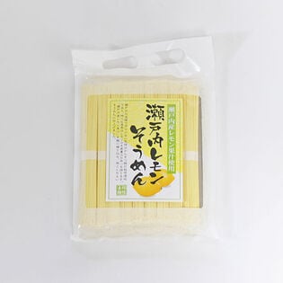 瀬戸内レモンそうめん 450g（50gx9束）
