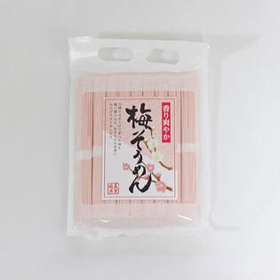 梅そうめん 450g（50gx9束）