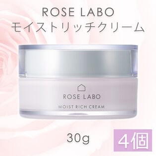 【ローズラボ】 ローズモイストリッチクリーム 30g 「4個」 スキンケア ほんのりローズの香り