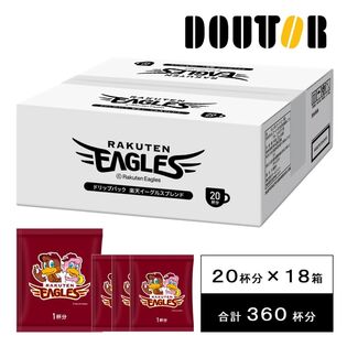 【賞味期限要確認】【計360杯】ドトール ドリップパック 楽天イーグルスブレンド
