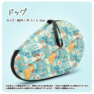 【ドッグ】卓球ラケットケース