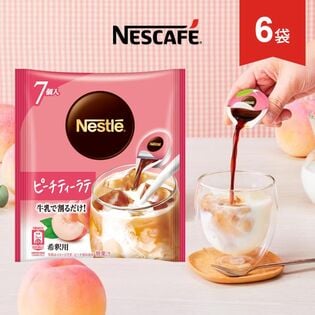 【11g×7個/6袋】ネスレ ネスカフェ ポーション ピーチラテ