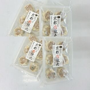 【6個入×4パック】京都ぽーく焼売セット