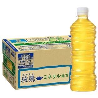 【24本】綾鷹 ミネラル緑茶525ml PET　ラベルレス