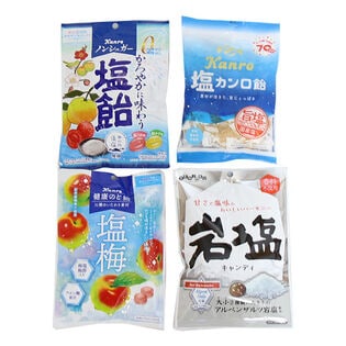 塩分補給に 塩系キャンディ4種セット【計4コ】