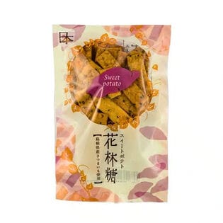 スイートポテト花林糖【1コ】