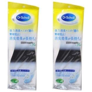 【2個セット】Dr. Scholl ドクターショール 強力消臭・抗菌 インソール