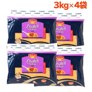 【日替わり数量限定】【3kg×4袋】朝日 パスタ 麺セット(1.7mm )スパゲッティ パスタ麺 スパゲティ【先行チケット利用NG】