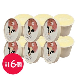 【100ml×6個】淡路島ジェラート（濃厚ミルク）セット