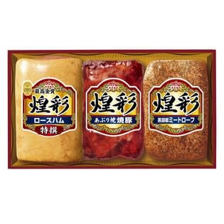 【賞味期限間近】丸大食品 煌彩ハムギフト（GT-40B）