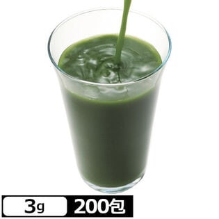 【日替わり数量限定】【3g×200包】4種の九州産野菜を使った青汁(スティックタイプ)苦さを抑えた味わい◎【先行チケット利用NG】