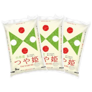 【計15kg/5kg×3袋】【精米】令和7年産 山形県産つや姫 白米