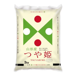 【2kg】【精米】令和7年産 山形県産つや姫 白米