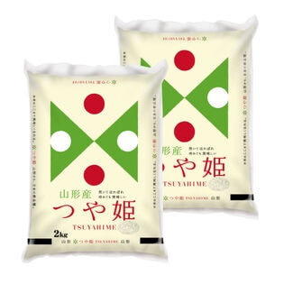 【計4kg/2kg×2袋】【精米】令和7年産 山形県産つや姫 白米