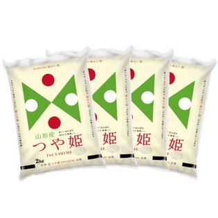 【計8kg/2kg×4袋】【精米】令和7年産 山形県産つや姫 白米