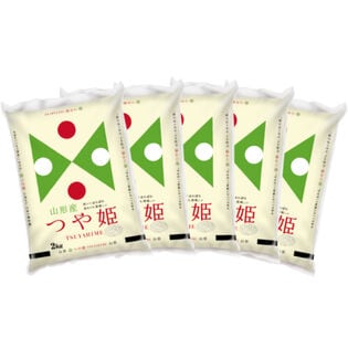 【計10kg/2kg×5袋】【精米】令和7年産 山形県産つや姫 白米