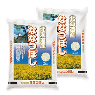 【計4kg/2kg×2袋】【精米】令和7年産 北海道産ななつぼし 白米