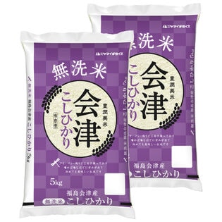 【計10kg(5kg×2袋)】【精米】令和7年産 福島県会津産コシヒカリ 無洗米