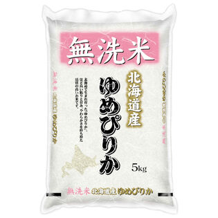 【5kg】[精米]令和7年産 北海道産 ゆめぴりか 無洗米