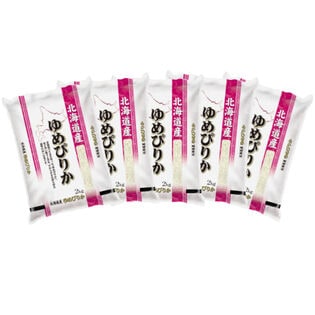 【計10kg/2kg×5袋】[精米]令和7年産 北海道産 ゆめぴりか 白米