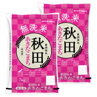 【計10kg/5kg×2袋】[精米] 令和7年産 秋田県産 あきたこまち 無洗米