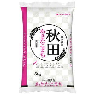 【5kg】[精米] 令和7年産 秋田県産 あきたこまち 白米