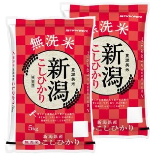 【計10kg/5kg×2袋】[精米] 令和7年産 新潟県産コシヒカリ 無洗米