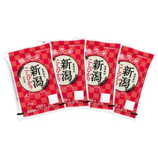 【計8kg(2kg×4袋)】[精米] 令和7年産 新潟県産コシヒカリ 無洗米