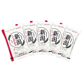 【計10kg(2kg×5袋)】[精米] 令和7年産 新潟県産コシヒカリ 白米