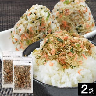 【日替わり数量限定】【2袋】半生ふりかけ 北海道秋鮭とちりめんタラ入り【先行チケット利用NG】