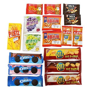 【計17個】小腹が空いた時にちょうどいい ポケットサイズのお菓子バラエティセット
