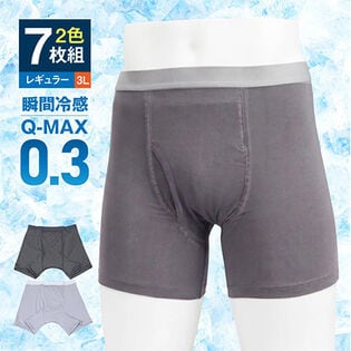 【3L/2色7枚組】接触冷感ボクサーパンツ 吸水量50cc