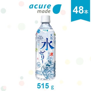 【515g×48本】JR東日本クロスステーション フロムアクア天然水ゼリー