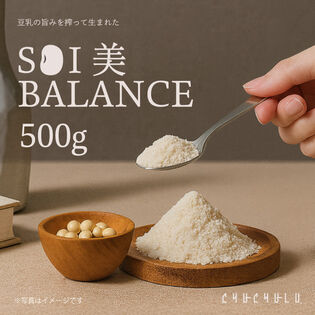 SOY美BALANCE 生きた酪酸菌と発酵性食物繊維たっぷりのたんぱく質パウダー 500g