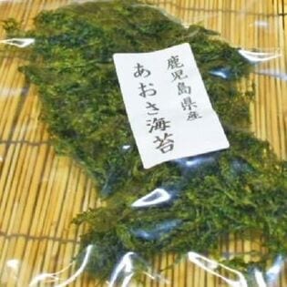 【計80g/40g×2袋】鹿児島県産 乾燥あおさのり