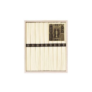 《特級品》手延素麺揖保乃糸 BH-20C【熨斗可】