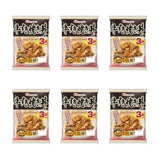【計18袋】日本ハム 牛すき焼き丼の具 [95g×3袋]×6パック