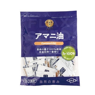 【3g×100包】朝日《個包装》アマニオイル (アマニ油)オメガ3 コールドプレス
