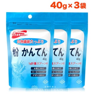 【40g×3袋】朝日 粉寒天 粉かんてん