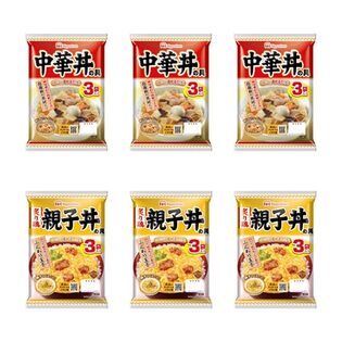 【2種/計18袋】日本ハム 中華丼＆親子丼の具