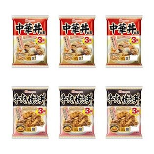 【2種/計18袋】日本ハム 中華丼＆牛すき焼き丼の具