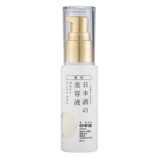 日本盛 薬用 日本酒の美容液 ブライト リンクル 50ml×3本