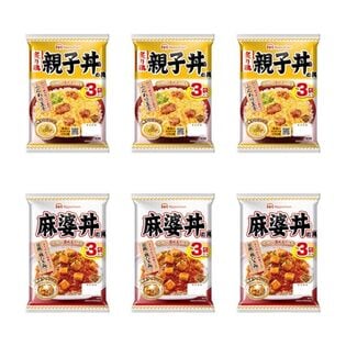 【2種/計18袋】日本ハム 親子丼＆麻婆丼の具