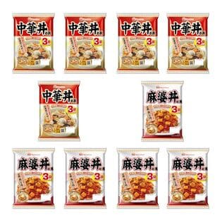 【2種/計30袋】日本ハム 中華丼＆麻婆丼の具