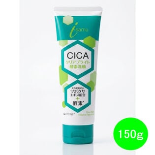 【1本】CICA クリアブライト酵素洗顔　150g