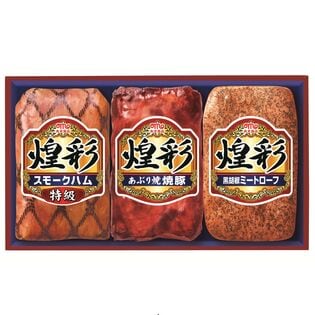 【賞味期限間近】丸大食品 煌彩ハムギフト3本詰め(GT-353)