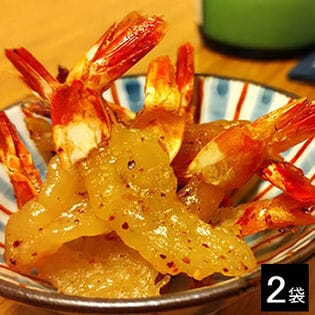 【日替わり数量限定】【2袋】「尻尾まで美味しい焼えび」海老を1枚ずつ丁寧に焼き上げ旨味をギュッと濃縮しました【先行チケット利用NG】