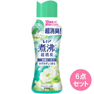レノア 煮沸レベル超消臭 抗菌ビーズ みずみずしく香る フレッシュグリーンの香り