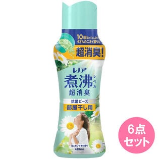 レノア 煮沸レベル超消臭 抗菌ビーズ 部屋干し用 花とおひさまの香り【420ML×6点】